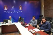 برگزاری وبینار آموزشی ساختار نگاشت تقسیمات کشوری