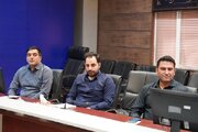 برگزاری وبینار آموزشی ساختار نگاشت تقسیمات کشوری