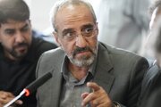 یکصد و چهل‌وچهارمین جلسه شورای مسکن استان اصفهان