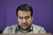 یکصد و چهل‌وچهارمین جلسه شورای مسکن استان اصفهان