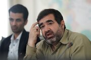 شهرستان آران و بیدگل