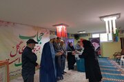 عفاف
