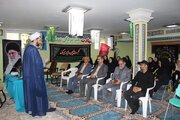 عفاف