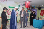 عفاف