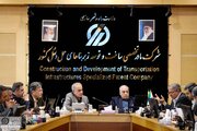 ببینید|گزارش تصویری بررسی روند نهایی‌سازی قرارداد احداث  کنارگذر شمال‌شرقی شیراز و مشارکت در احداث فاز نخست آزادراه شیراز - بوشهر با حضور هوشنگ بازوند، معاون وزیر راه و شهرسازی و مدیرعامل شرکت ساخت و توسعه زیربناهای حمل و نقل کشور با دکتر قادری نماینده مردم شیراز در مجلس شورای اسلامی