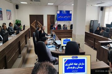 ببینید| برگزاری دومین جلسه کارگروه امور زیربنایی و توسعه شهری، روستایی، عشایری، آمایش سرزمین و محیط‌زیست استان سیستان و بلوچستان در سالجاری