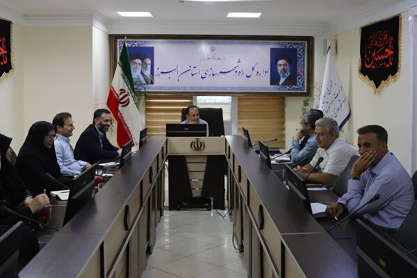 بررسی عملکرد معاونت‌های اداره‌کل راه و شهرسازی استان البرز در نشست ارزیابی