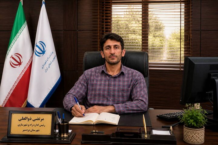 کرمان