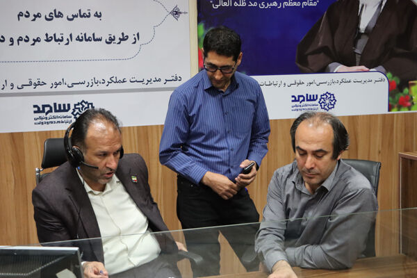 خراسان رضوی