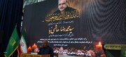 راه و شهرسازی گلستان