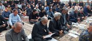 راه و شهرسازی گلستان