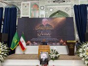 راه و شهرسازی گلستان