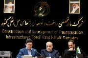 ببینید| گزارش تصویری نشست بررسی آخرین وضعیت اجرایی پل بزرگ پل سفید مازندران با حضور مهندس بازوند، معاون وزیر راه و شهرسازی و مدیرعامل شرکت ساخت و توسعه، دکتر عباسی کالی نماینده مردم قائمشهر، سوادکوه و جویبار، دکتر کشوری نماینده مردم قائمشهر، سوادکوه و جویبار در مجلس شورای اسلامی، معاونان، مدیران و مشاور پروژه