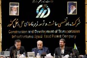 ببینید|  نشست بررسی روش تأمین منابع مالی  تعریض آزادراه ساوه–همدان با حضور  مهندس بازوند، معاون وزیر راه و شهرسازی و مدیرعامل شرکت ساخت و توسعه زیربناهای حمل‌ونقل کشور، دکتر ملانوری شمس استاندار همدان، دکتر صوفی نایب‌رئیس کمیسیون عمران مجلس شورای اسلامی و جمعی از مدیران شرکت و دستگاه‌های اجرایی برگزار شد.در این نشست، راهکارها و مدل‌های تأمین منابع مالی برای اجرای تعریض ۱۹ کیلومتر از آزادراه ساوه–همدان بررسی و بر تعیین تکلیف سازوکار اجرایی این پروژه ظرف دو هفته آینده تأکید شد.