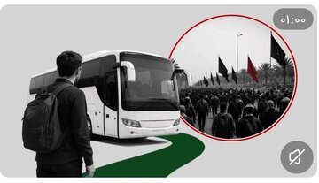 زائران اربعین برای جست‌وجوی بلیت اتوبوس از «سپاس» استفاده کنند