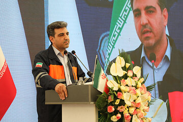 رستگاری