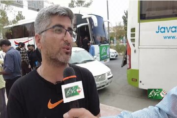 اربعین سیستان و بلوچستان
