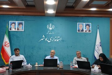 ببینید| بررسی آخرین وضعیت طرح‌های جامع شهری در دست تهیه کارگروه امور زیربنایی راه و شهرسازی بوشهر