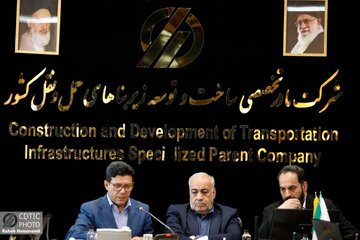 ببینید| گزارش تصویری نشست بررسی آخرین وضعیت اجرایی پل بزرگ پل سفید مازندران با حضور مهندس بازوند، معاون وزیر راه و شهرسازی و مدیرعامل شرکت ساخت و توسعه، دکتر عباسی کالی نماینده مردم قائمشهر، سوادکوه و جویبار، دکتر کشوری نماینده مردم قائمشهر، سوادکوه و جویبار در مجلس شورای اسلامی، معاونان، مدیران و مشاور پروژه