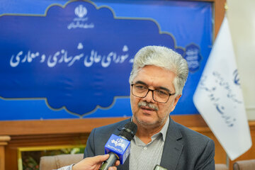 ببینید | هفتمین جلسه شورای عالی شهرسازی و معماری ایران