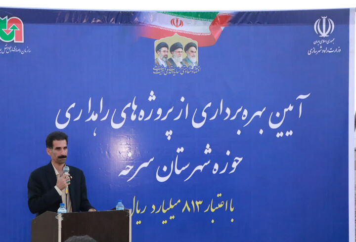 بهره‌برداری از  پروژه های راهداری شهرستان سرخه سمنان با اعتباری بالغ بر ۸۱۳ میلیارد ریال
