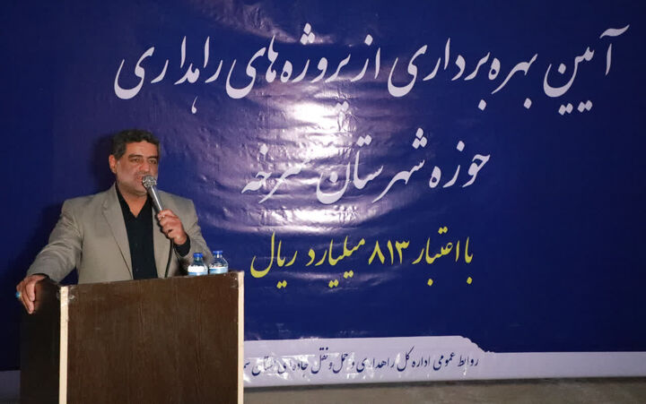 تلاش شبانه‌روزی نیروهای راهداری، زمینه‌ساز ارتقای ایمنی راه‌ها و رضایتمندی مردم است