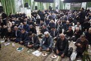 گلستان
