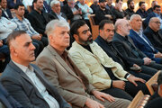 اعضای هیئت مدیره سازمان ملی زمین و مسکن