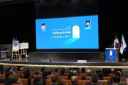 ببینید | مراسم امضای تفاهم‌نامه همکاری چهارجانبه استقرار مرکز ملی سنجش صلاحیت حرفه‌ای وزارت راه و شهرسازی در گروه شغلی مهندسی ساختمان و عمران