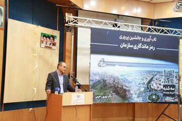 ببینید/ برگزاری دوره آموزشی «تاب آوری و جانشین پروری رمز ماندگاری سازمان ها » با حضور معاون توسعه مدیریت و منابع انسانی وزارت راه و شهرسازی
