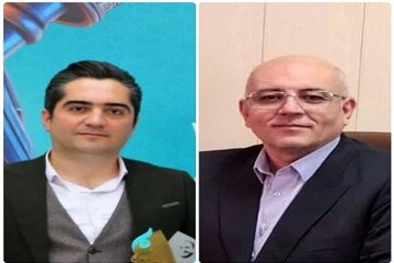 عشایری