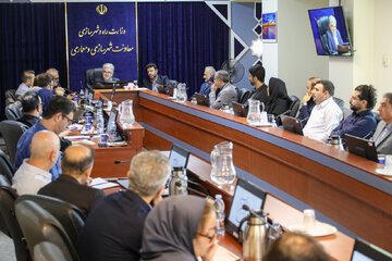 ببینید |