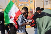 تردد زائر از مرز شلمچه 7 مرداد