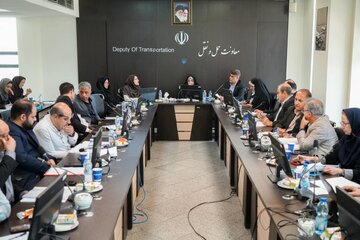 ببینید |
