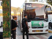 ببینید | طرح اعزام زائران اربعین حسینی استان اصفهان