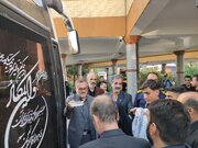 ببینید | بازدید معاون استاندار اصفهان از پایانه مسافربری کاوه
