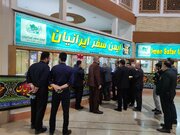 ببینید | بازدید معاون استاندار اصفهان از پایانه مسافربری کاوه