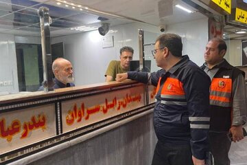 ببینید| نظارت بر آمادگی ناوگان مسافربری خراسان جنوبی برای خدمت‌رسانی به زائران اربعین حسینی