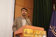 تودیع