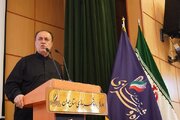 تودیع