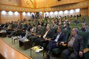 تودیع