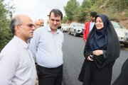 گیلان