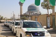 ببينيد |  اعزام اکیپ پشتیبانی اداره‌کل راهداری و حمل‌و‌نقل جاده‌ای استان اصفهان به مرزهای ۴گانه اربعین