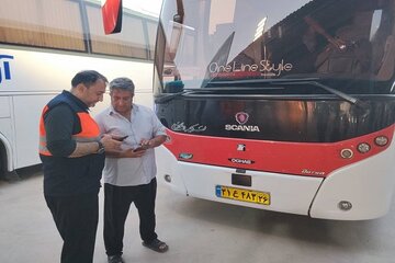 ببینید| اینجا سکوی خراسان شمالی است؛ قرارگاه خدمت به زائران اربعین در مرز مهران