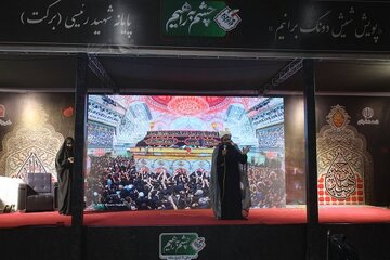ویدیو| مروری بر چهارمین روز از اجرای پویش فرهنگی "چشم به راهیم" با پیام محوری "شیش دونگ برایم" در پایانه مسافری شهید رئیسی(برکت)