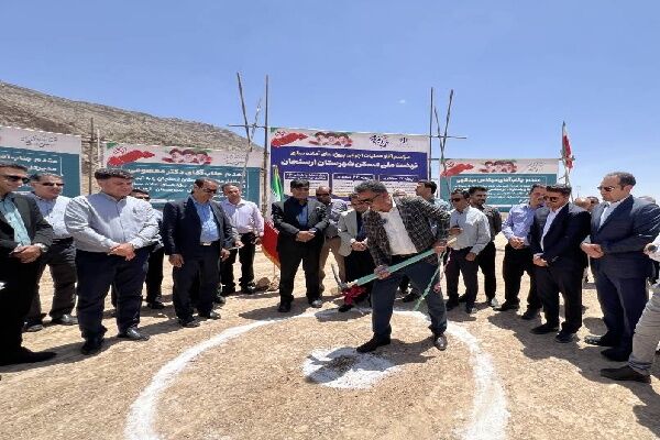 آغاز عملیات اجرایی آماده‌سازی پروژه‌های نهضت ملی مسکن و جوانی جمعیت ارسنجان فارس با اعتباری بیش از هزار میلیارد ریال