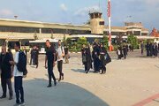 هما