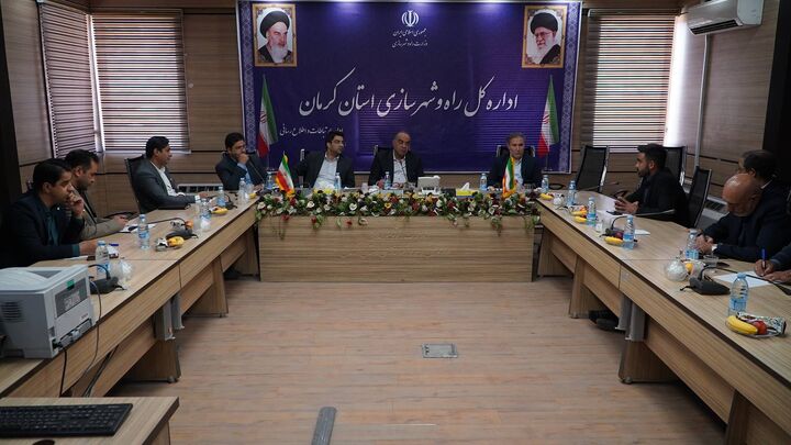 کرمان