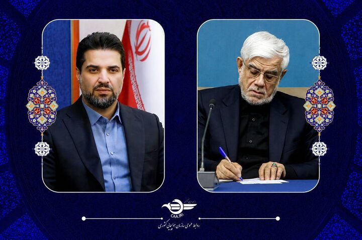 قدردانی معاون اول رئیس‌جمهور از رئیس سازمان هواپیمایی کشوری