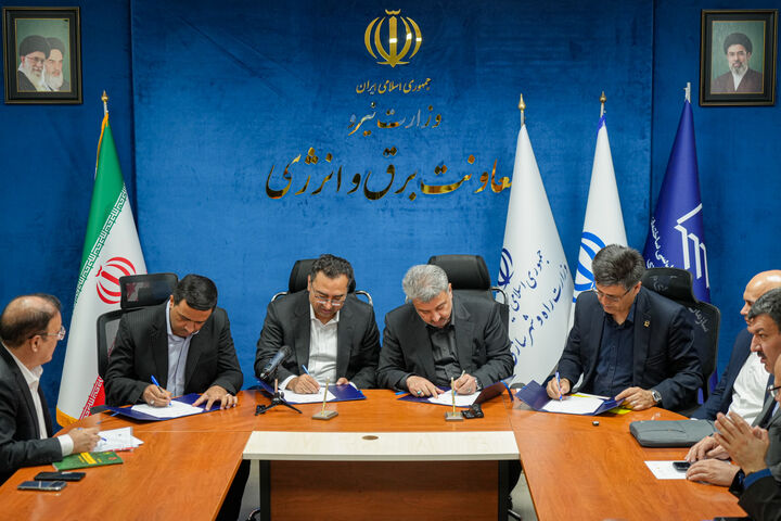 ببینید | تفاهم نامه همکاری بهره وری انرژی و توسعه استفاده از انرژی های تجدید پذیر در بخش ساختمان